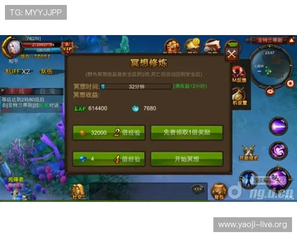 新濠真人大全提供详细的游戏规则说明与实用技巧,帮助玩家提升游戏胜率 新濠真人大全提供详细的游戏规则说明与实用技巧,帮助玩家提升游戏胜率