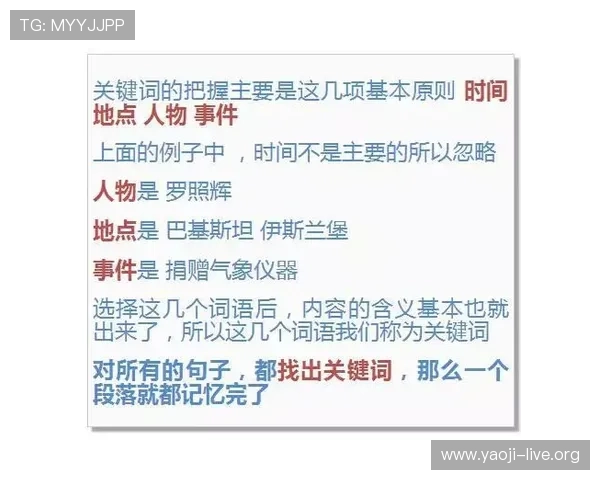 百家乐扑克牌玩法新手指南:从入门到精通的详细操作流程与注意事项 百家乐扑克牌玩法新手指南:从入门到精通的详细操作流程与注意事项
