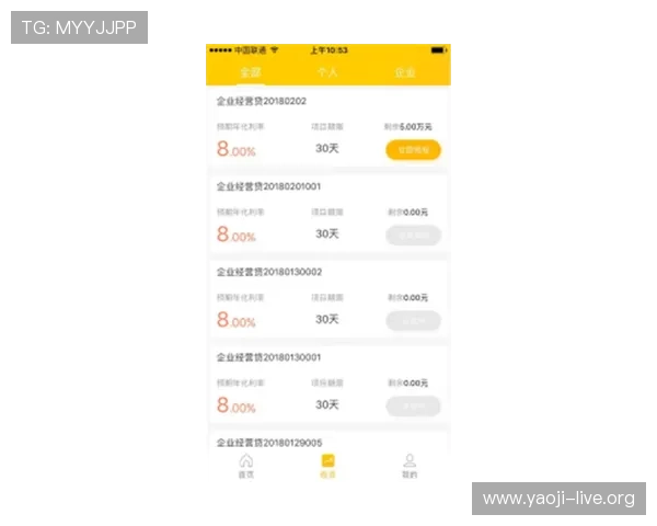 现金真人网官网最新上线,丰富的真人游戏玩法和高额返水优惠介绍 现金真人网官网最新上线,丰富的真人游戏玩法和高额返水优惠介绍