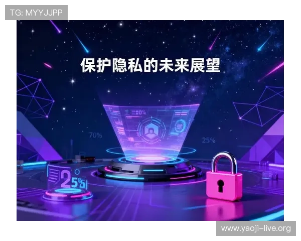 真人视讯官方入口如何保障玩家资金安全与隐私保护详细解析