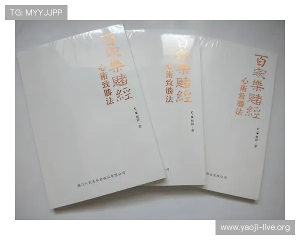 2022年百家乐补牌规则变化详解，助你在实战中灵活应对各种牌局