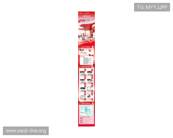 db真人百乐家怎么样的优惠活动和福利政策是否吸引人，最新优惠信息一览