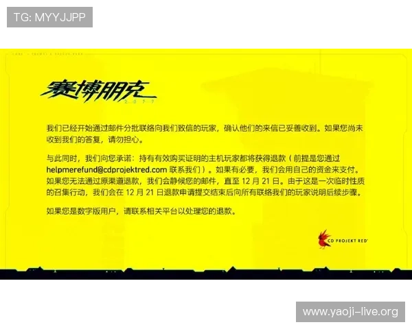 12博官网真人平台的支付方式与资金安全保障措施全面解析保障玩家权益