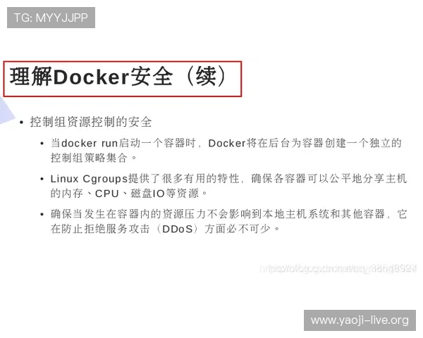 AG视讯安全中心官网提供的多重安全验证机制保障玩家资金与账户安全 AG视讯安全中心官网提供的多重安全验证机制保障玩家资金与账户安全