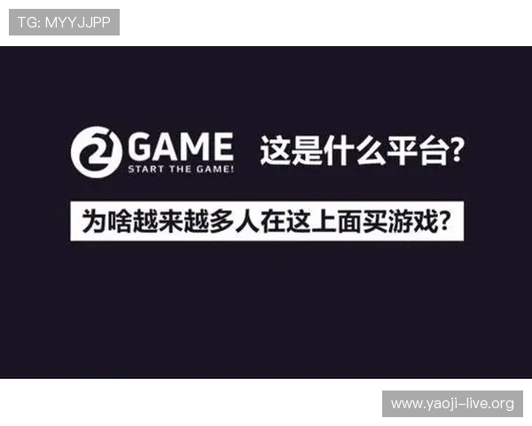 在真人游戏吧中如何选择优质平台,提升游戏体验和保障个人信息安全的实用指南 在真人游戏吧中如何选择优质平台,提升游戏体验和保障个人信息安全的实用指南