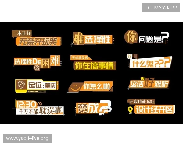 如何通过PA真人官方网址官方渠道快速注册登录,享受优质真人娱乐体验指南 如何通过PA真人官方网址官方渠道快速注册登录,享受优质真人娱乐体验指南