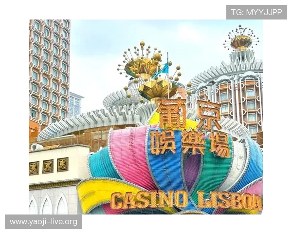 澳门赌场都有哪些创新玩法不断推陈出新满足不同玩家的多样需求 澳门赌场都有哪些创新玩法不断推陈出新满足不同玩家的多样需求