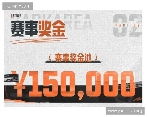 皇冠PA视讯最新优惠活动详解助你轻松赢取丰厚奖励 皇冠PA视讯最新优惠活动详解助你轻松赢取丰厚奖励