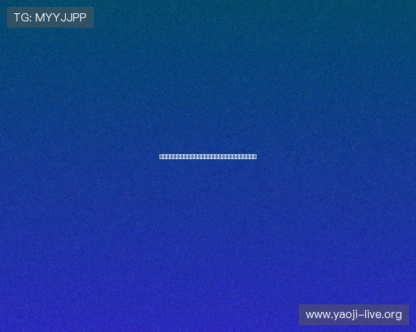 熬夜追看乌兹别克斯坦对阵哥伦比亚比赛的精彩瞬间与赛后点评