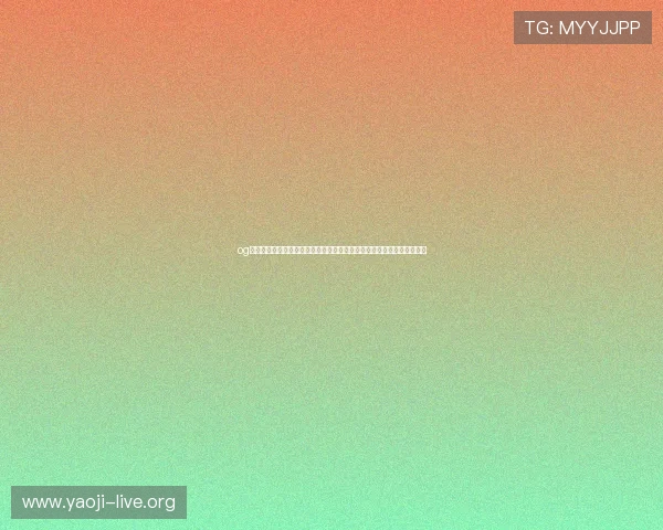 og真人手机版官网入口:全面解析世界杯期间体育赛事直播与互动体验指南